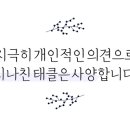 노브랜드나주빛가람점 이미지