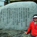 남도사랑채 이미지