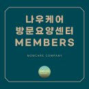 가연복지센터 이미지