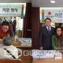 증산동 주민센터 이미지