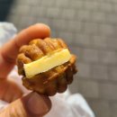 다람쥐곳간