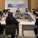 동남환경 이미지