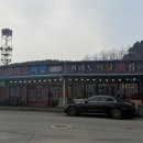 낙산해수욕장 근처에서 현지인도 인정하는 맛집 전라도식당 후기