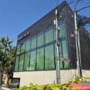 휴(休)헤어 | [안국 무료 체험] 다니엘트루스 퍼퓸하우스 : '휴(休)' 클래스에서 칵테일 체험 후기
