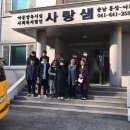 홍주제과 이미지