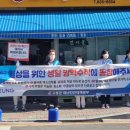 일등급방역