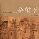 작가미상