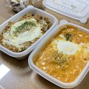 공지산 둘레길 | 2월 마감, 🧘🏻‍♀️