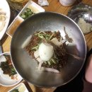 삼대명가 이미지