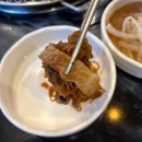 연수상회 | 인천 연수동 고기 찐맛집 &#39;연수상회&#39; 솔직후기