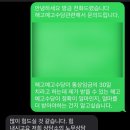 민원공익상담소 이미지