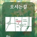 어울아트센터 이미지