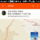 수선정사 이미지