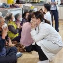 고양경로당 이미지