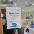 새빛작은도서관 이미지