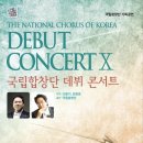 예술의전당(SAC Ticket) Daum카페