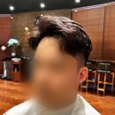 천호 바버샵 마제스티바버샵 천호점 남자 펌 후기