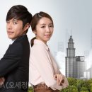 주식회사 단 이미지