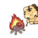 견우직녀달 이미지