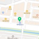 쉬즈베이글 율량점 이미지