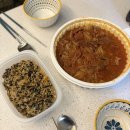 배달의선산곱창 | 대명동 선산곱창 맛집!! 배달 가능? 직접 먹어보니 국물맛부터 볶음밥까지 대성공 후기!!