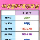 범골로54번길 이미지