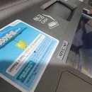한도 이미지