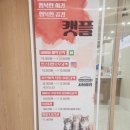 캣플 | [동탄/아이와 가볼만한곳] 고양이 천국 발견! 🐈 동탄 라크몽 '캣플' 방학 나들이 내돈내산💰 후기