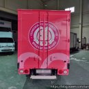 대동카아트 이미지