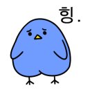 청담고수한남점