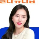 아마폴라뷰티 네이버블로그