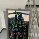 명기축산