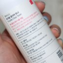 (주)큐어시스 네이버블로그