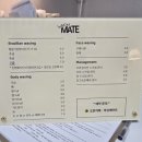 왁싱메이트 이미지