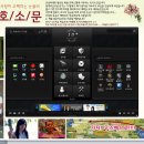 센스PC방 이미지