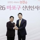 서울의지 이미지