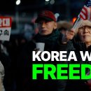 KOREA WANTS FREEDOM 이미지