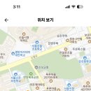 대일관광고등학교 이미지