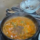 선운산송도두툼장어 - 연수구 앵고개로264번길 18 | 인천 송도 장어 맛집[ 선운산송도두툼장어 ]