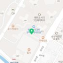 구암양지공인중개사사무소 이미지