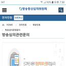 유니클로 브라탑 광고 이미지