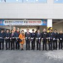 두드림노인복지센터 이미지