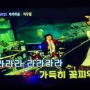 활주로노래방 이미지