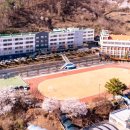 대전신일여자고등학교 이미지