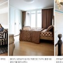 [동대문/행남자기한국도자기]네오 클래식 아파트 이미지