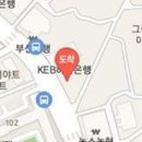 아산참조은의원 이미지