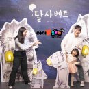 폰샵아이폰서비스 이미지