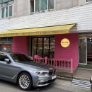 월평동-1 | 대전 월평동키즈카페 “인생1년차” 너무 만족한 후기