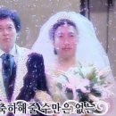 웨딩 W.04 애브뉴준오 계약 후기(vs.김청경), 이직이슈 극복(?)