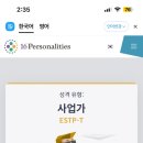 (주)한여행